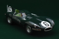 1/12scale Fulldetail Kit : D-TYPE LM 1955