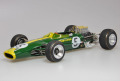 1/20scale Fulldetail Kit : LOTUS Type 49