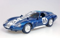 1/24scale Fulldetail Kit : Type65 Cobra Super Coupe