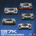 1/43scale Multi-Material Kit : 917K [1971]