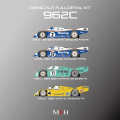 1/43scale Multi-Material Kit : 962C