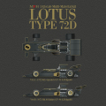 1/43scale Multi-Material Kit : LOTUS Type72D