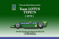 1/43scale Multi-Material Kit : LOTUS Type79 [ 1979 ]