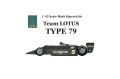 1/43scale Multi-Material Kit : LOTUS Type79 [ 1978 ]
