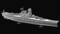 1/700scale Multi-Material Kit : 日本海軍 戦艦 武蔵 Japanese Battleship MUSASHI