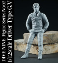 "DIVE NINE" Figure Series No.02 : 1/12scale "Driver Type G.V　[LEAN ON THE TIRE]