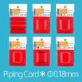 パイピングコード Φ0.18mm / Piping Cord Φ0.18mm