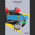 PHOTOGRAPH COLLECTION Vol.5 "HONDA RC174 and RC166 in Detail"