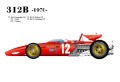 1/20scale Fulldetail Kit : 312B 1970