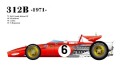 1/20scale Fulldetail Kit : 312B 1971
