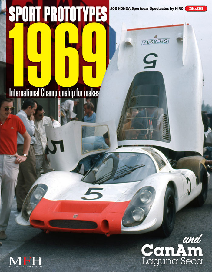 Sportscar Spectacles by HIRO No.06 : Sport Prototypes 1969 International Championship for makes