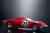 1/12scale Fulldetail Kit : 250LM