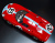 1/12scale Fulldetail Kit : 250LM