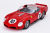 1/12scale Fulldetail Kit : 250TRI/61