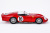1/12scale Fulldetail Kit : 250TRI/61
