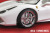 1/12scale Proportion Kit : 488 GTB