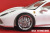 1/12scale Proportion Kit : 488 GTB