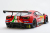 1/12scale Proportion Kit : 488 GTE Evo 2022