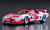 1/12scale Fulldetail Kit : Ferrari 512BB LM - Ver.A [1979 LM Pozzi/JMS Racing #62 / #63]