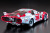 1/12scale Fulldetail Kit : Ferrari 512BB LM - Ver.A [1979 LM Pozzi/JMS Racing #62 / #63]