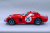 1/12scale Fulldetail Kit : 250 GTO [1964]