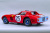 1/12scale Fulldetail Kit : 250 GTO [1964]