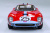 1/12scale Fulldetail Kit : 250 GTO [1964]