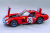 1/12scale Fulldetail Kit : 250 GTO [1964]
