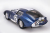 1/12scale Fulldetail Kit : Cobra Coupe