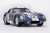 1/12scale Fulldetail Kit : Cobra Coupe