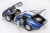 1/12scale Fulldetail Kit : Cobra Coupe