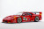 1/12scale Fulldetail Kit : F40 GTE
