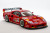 1/12scale Fulldetail Kit : F40 GTE