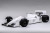 1/12scale Fulldetail Kit : Williams FW11B