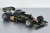 1/12scale Fulldetail Kit : LOTUS TYPE77