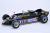 1/12scale Fulldetail Kit : LOTUS TYPE 88B