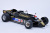 1/12scale Fulldetail Kit : LOTUS TYPE 88B