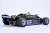 1/12scale Fulldetail Kit : LOTUS TYPE 88B