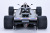 1/12scale Fulldetail Kit : LOTUS TYPE 88B