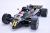 1/12scale Fulldetail Kit : LOTUS TYPE 88B