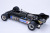 1/12scale Fulldetail Kit : LOTUS TYPE 88B