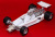 1/12scale Fulldetail Kit : McLaren M26