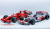 1/12scale Multi-Material Kit : McLaren MP4-23