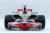 1/12scale Multi-Material Kit : McLaren MP4-23