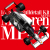 1/12scale Fulldetail Kit : McLaren MP4/5