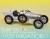 1/12scale Fulldetail Kit : TYPE35 [ 1928 Targa Florio ]