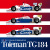 1/12scale Fulldetail Kit :Toleman TG184