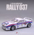 1/12scale Fulldetail Kit :Rally 037