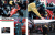 Racing Pictorial Series by HIRO No.22 : Ferrari 156/85, F186 1985-86