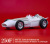 1/20scale Fulldetail Kit : 250F